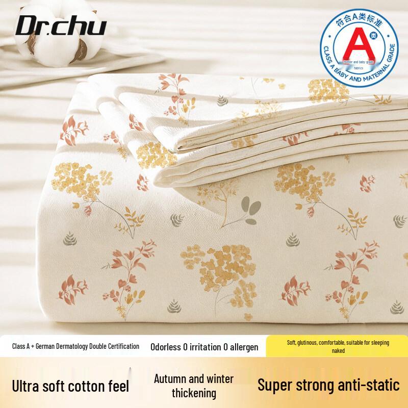Chu Yi Sheng Disposable Travel Bedding & Bath Towels