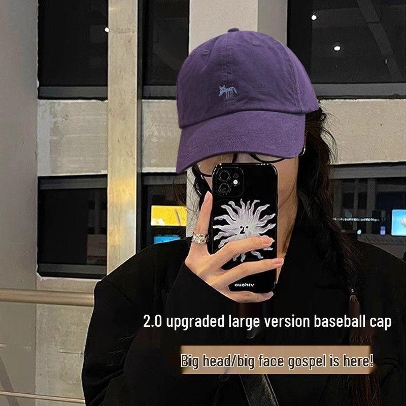 High-End Purple Skin-Brightening Extra-Large Baseball Cap with Hard Top and Cute Little Fox Design.