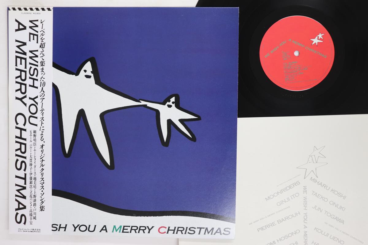 

Виниловая пластинка РАЗЛИЧНЫЕ We Wish You A Merry Christmas YLR28012 YEN 1983 Япония Оби Японский Поп-Рок Б/у