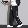 JEEP SPIRIT Men's Straight Leg Casual Sweatpants