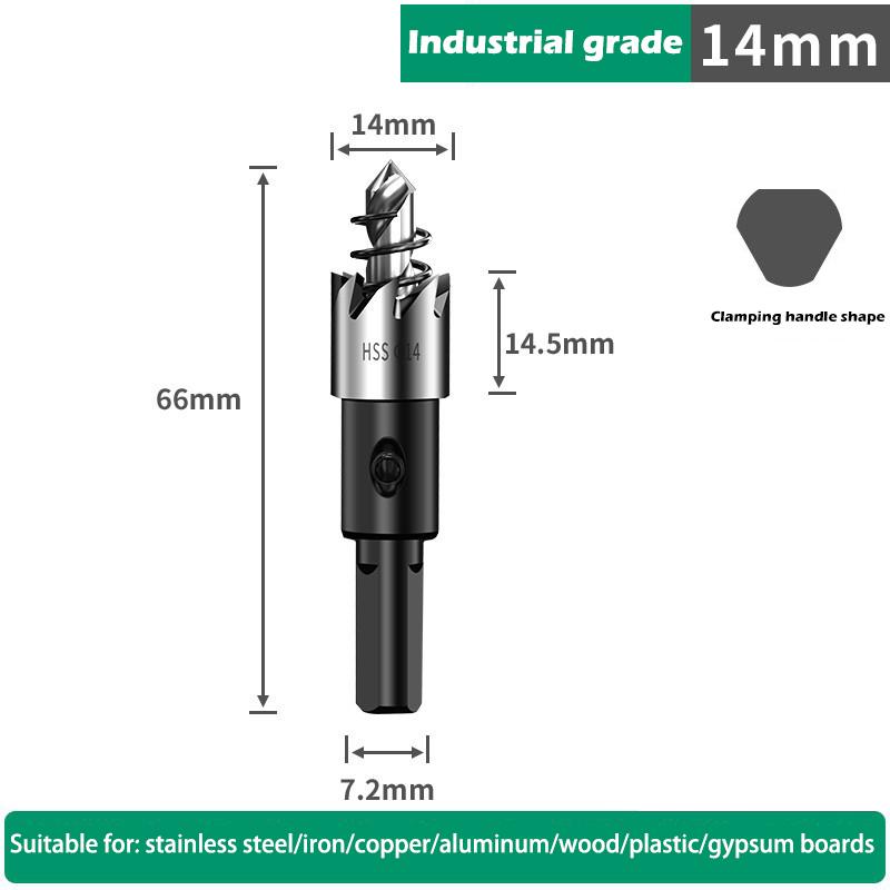 Hole Saw Set 12-100mm Hard Metal Drill Bits Heavy Duty Hole Opener Hole Cutter For Metal Stainless Steel Iron Wood Plastic Etc.