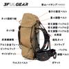 3F UL GEAR Hiking Large Outdoor Aluminum Alloy Dyneema Disaster Sports Waist Belt Backpack, Ultralight, 35+10L Capacity, Breathable, Tear-Resistant,