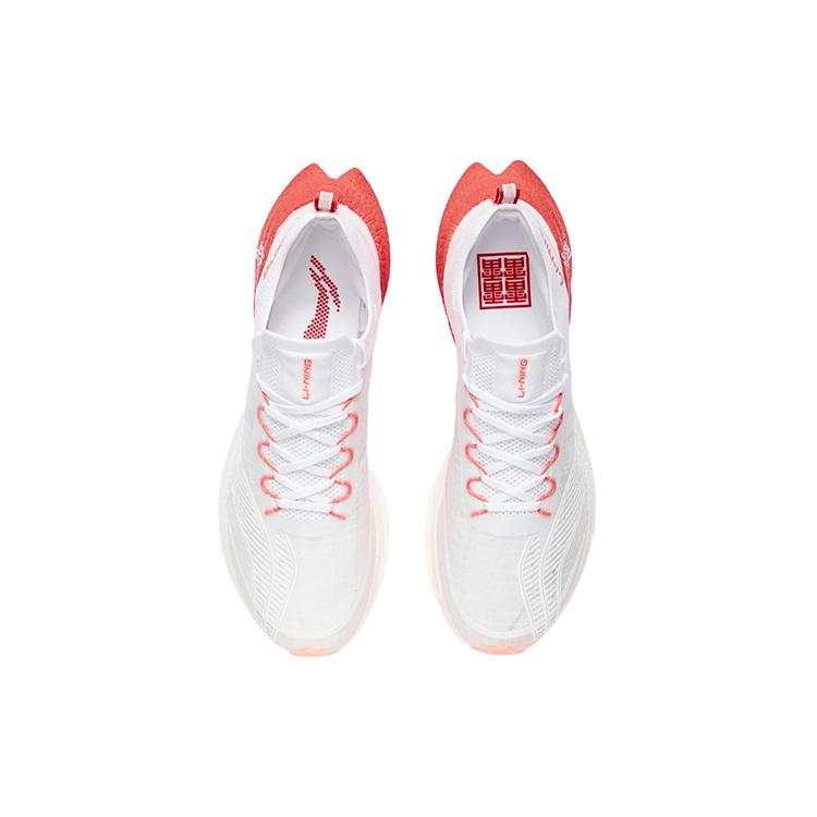 New LiNing Feidian Challenger Cushioned Slip Resistant Breathable Lightweight Low Top Running Shoes Standard White ARMR011-3