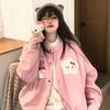 1510 #high Quality, with Accessories, Original Workmanship (original Fabric) Baseball Jersey Jacket Women's Pink