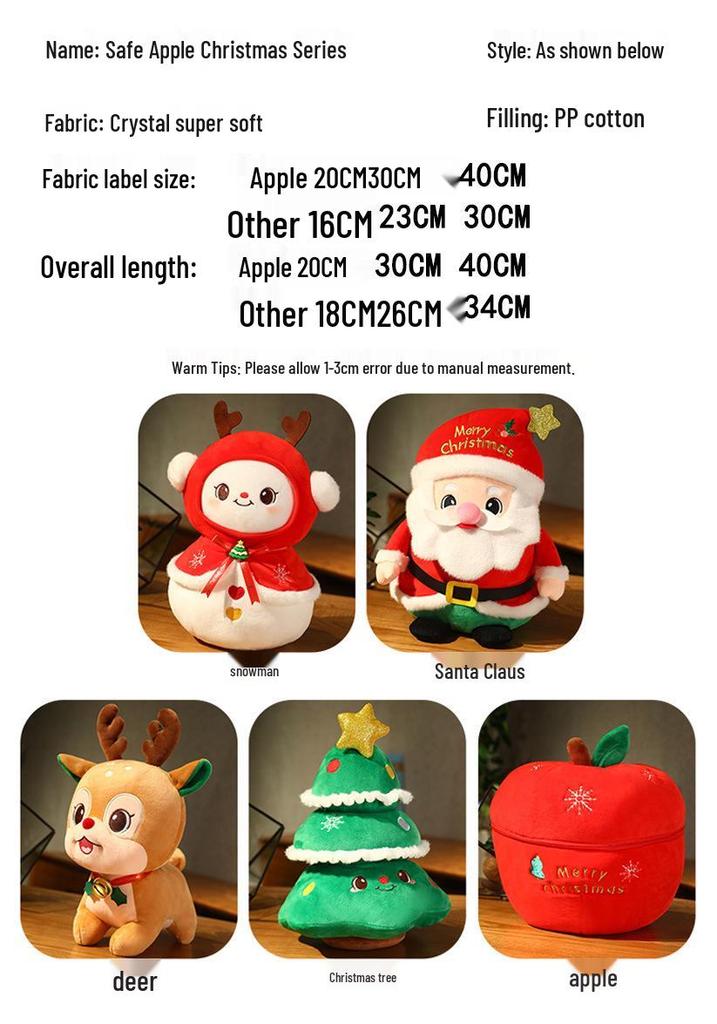 Christmas Plush Set: Santa, Reindeer, Apple Cushion, Tree, Snowman Doll
