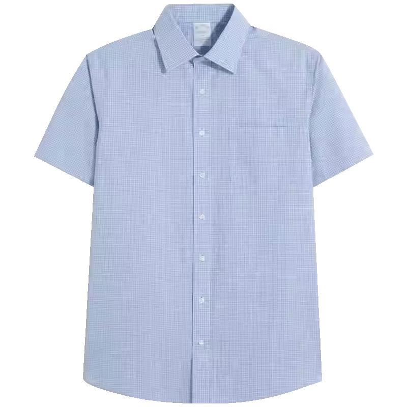 Мужская приталенная классическая рубашка Brooks Brothers из хлопка Supima M