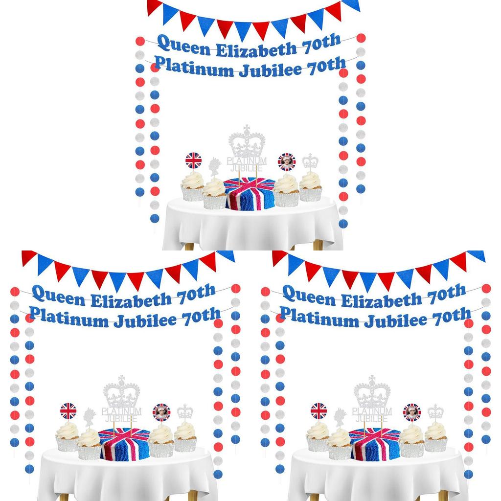 Elegant Queen 70th Platinum Jubilee Party Supplies Set Bunting Banner Caketopper More!