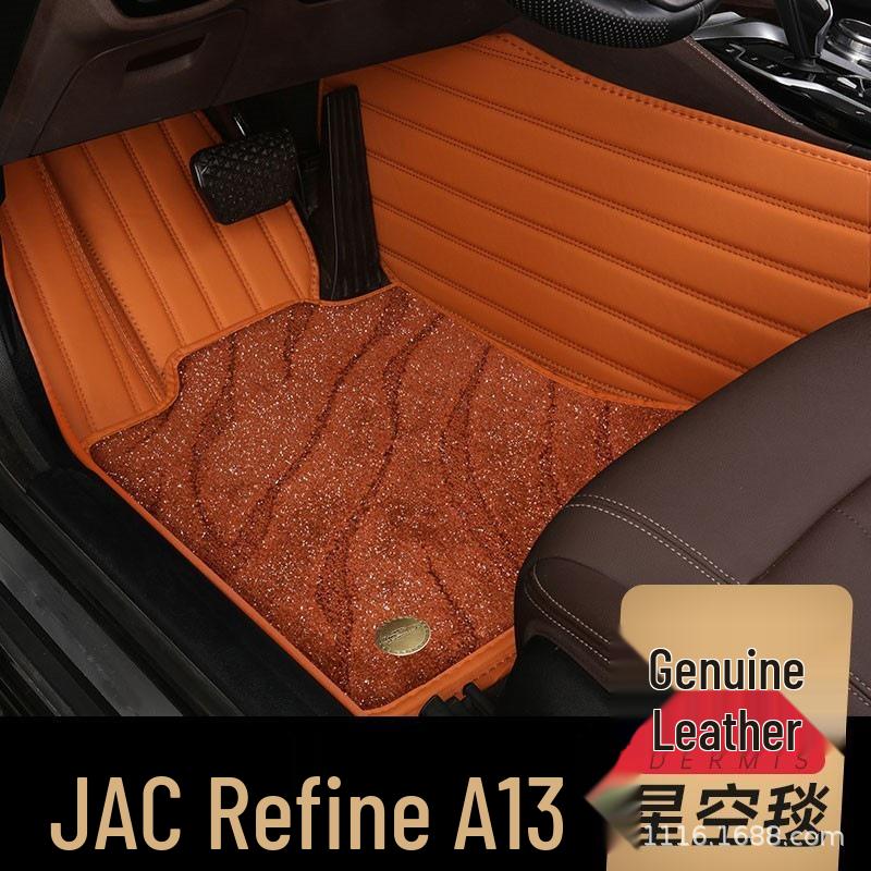 Jianghuai HEYUE A13 Driver's Side Full Coverage Carpet Floor Mats for 14 Models