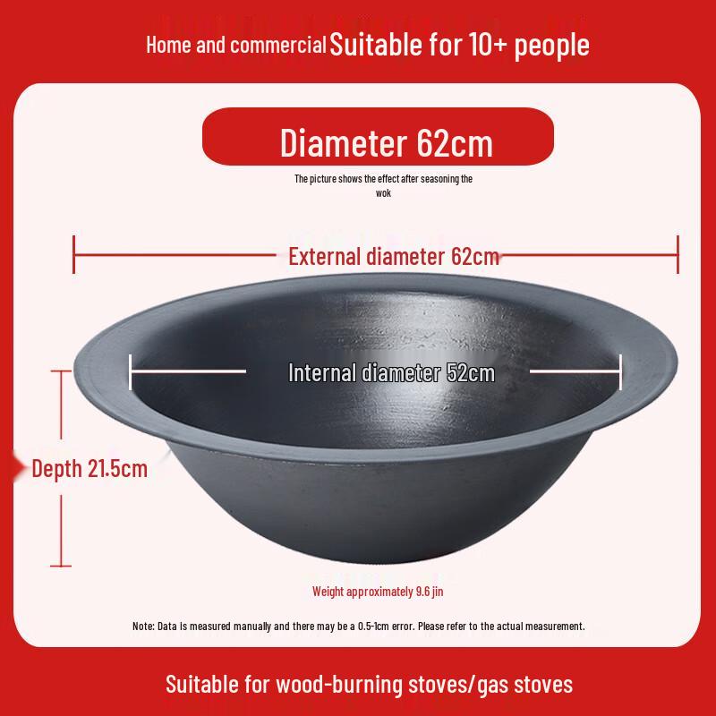 

DIBRUN Traditional Cast Iron Wok