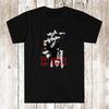 IP Man Donnie Yen Movie Men's Size S-5XL