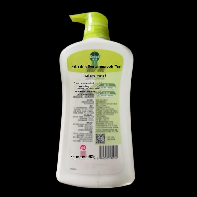 Dettol Refreshing & Moisturizing Body Wash