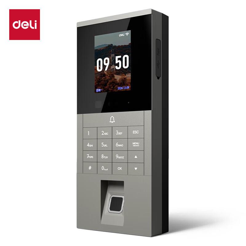 Deli Smart Attendance Access Control Machine CN plug (adapter included)