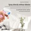 Multi-Effect Indoor Clothes Deodorizer: Eliminates Hot Pot and Smoke Smells