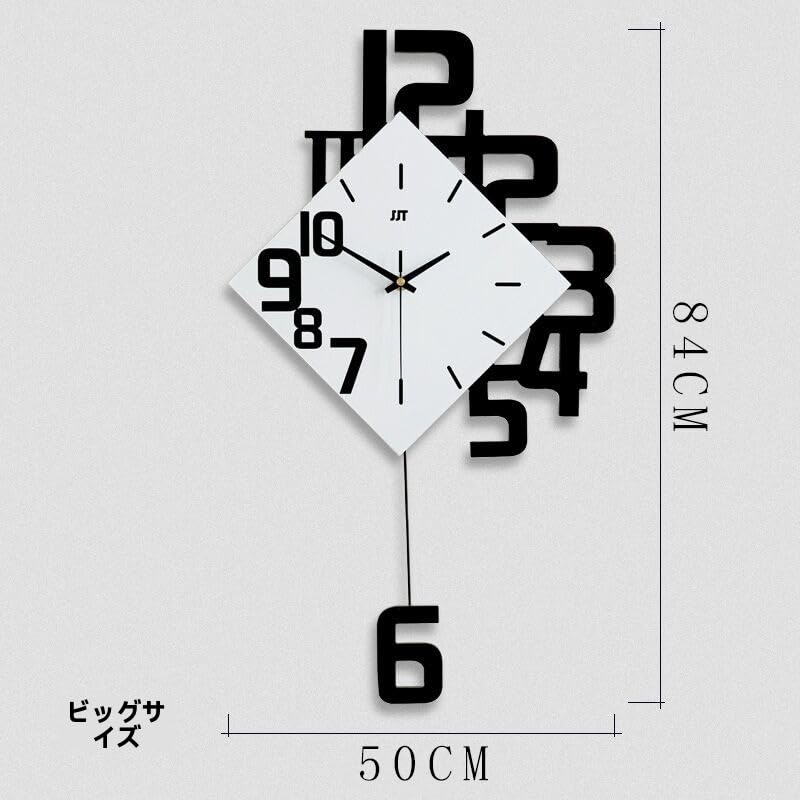 Wall Clock with Continuous Second Slim Cute and Simple Canvas Perfect for Living or Any Room Stylish, Silent, Battery-operated Hand. Design, Style,