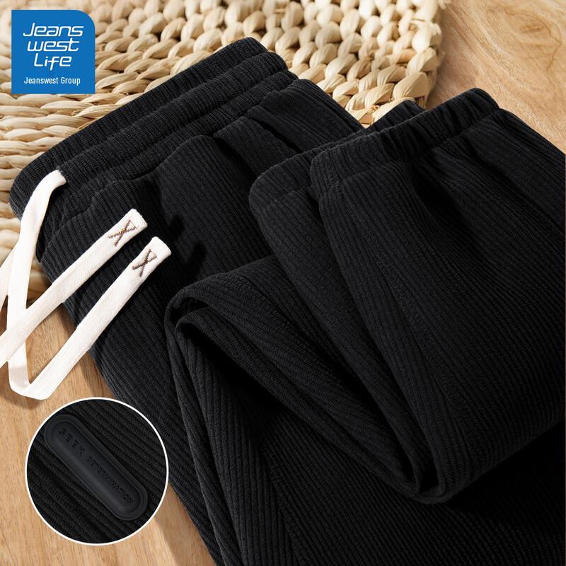 JEANSWEST LIFE Men's Corduroy Jogger Pants