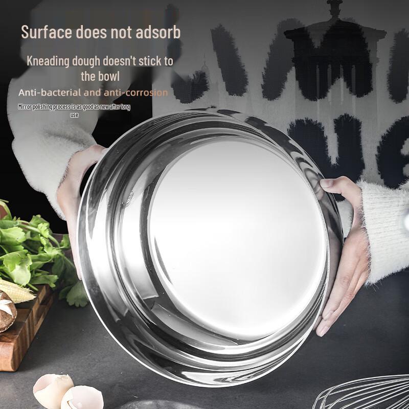 ZISIZ 32cm SUS304 Stainless Steel Mixing & Proving Bowl