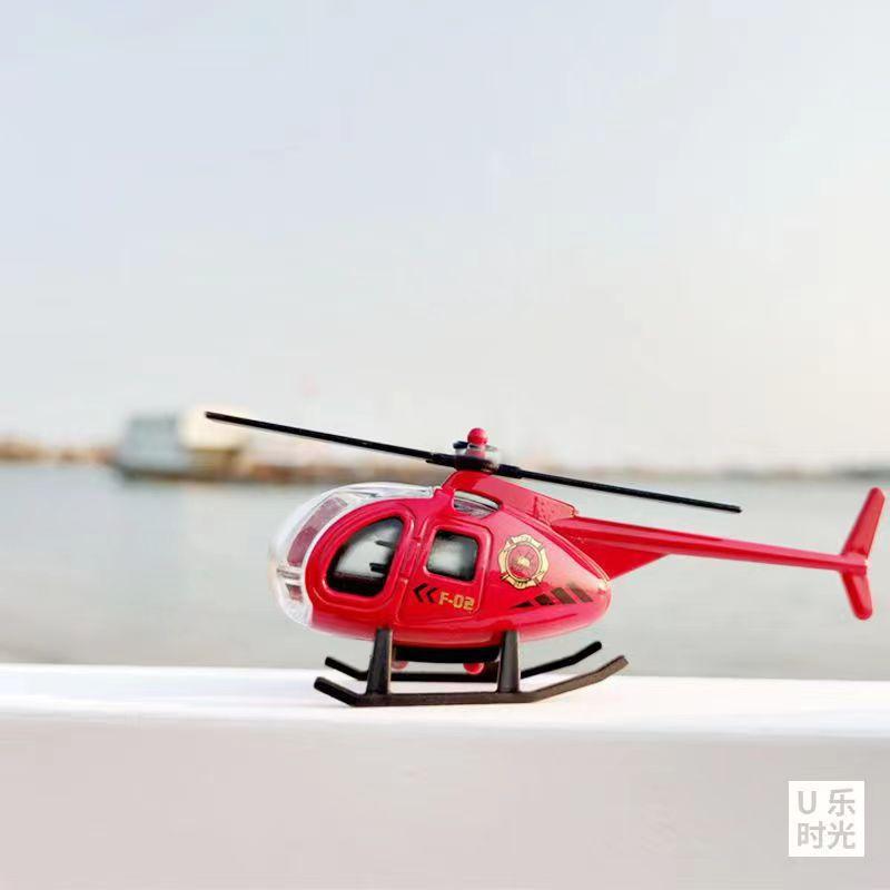 Alloy Plane Model Military Ornament, Metal Toy Boy Toy Simulation Helicopter Fighter