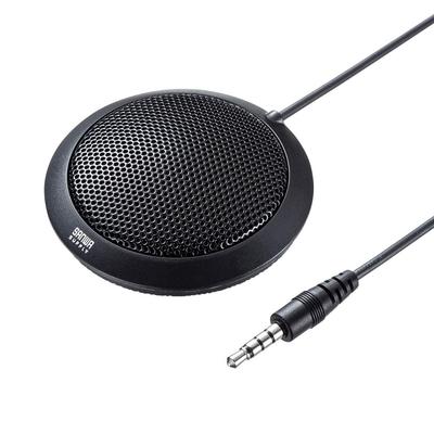 Sanwa Supply PC Flat Microphone MM-MCF02BK