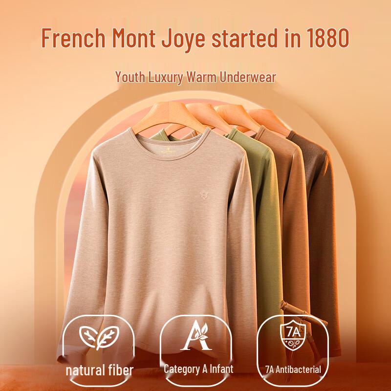 Montagut Kids' Cashmere Silk Thermal Base Layer Shirt