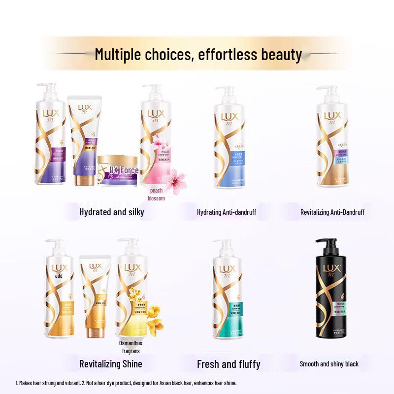 Lux Silky Smooth Hair Essence