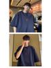 Men's 2023 Summer Seven-Sleeve Pure Cotton T-Shirt - White Trendy American Heavyweight Design