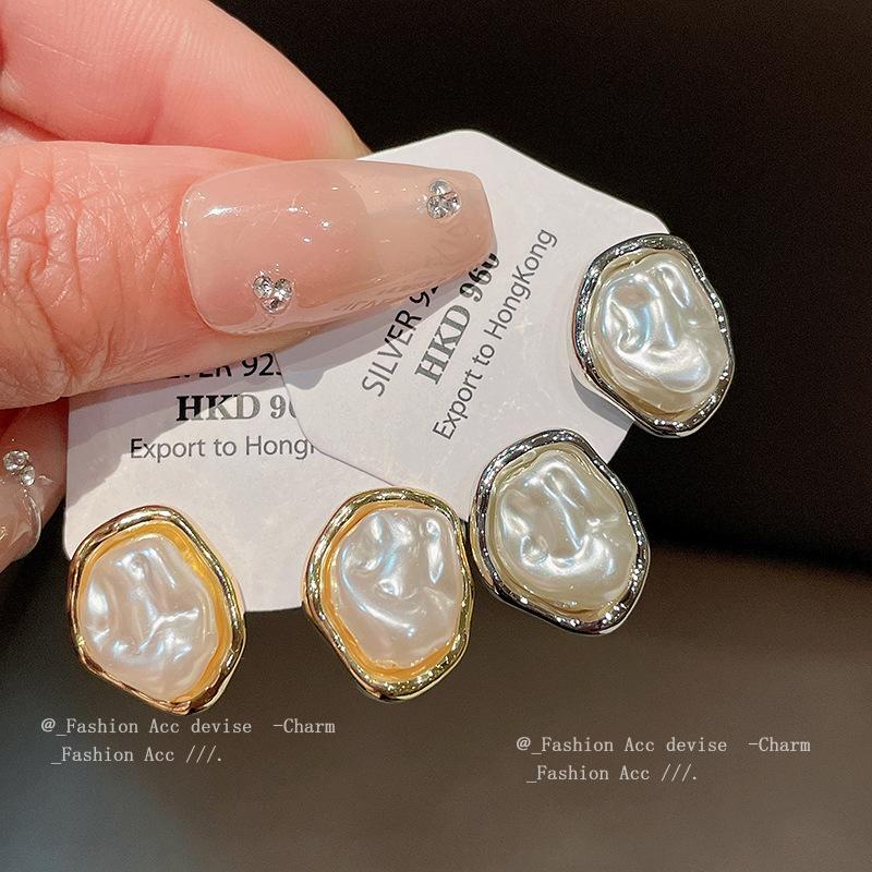 Silver Needle Irregularly Folded Pearl Earrings Niche Fashion Design Sense Earrings Retro Premium Sense Earrings Women