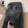 PLAYBOY Men's Loose Fit Casual Jogger Pants