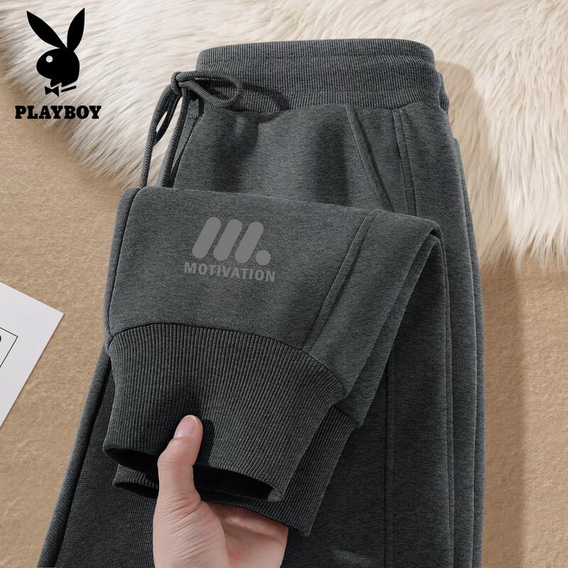 PLAYBOY Men's Loose Fit Casual Jogger Pants