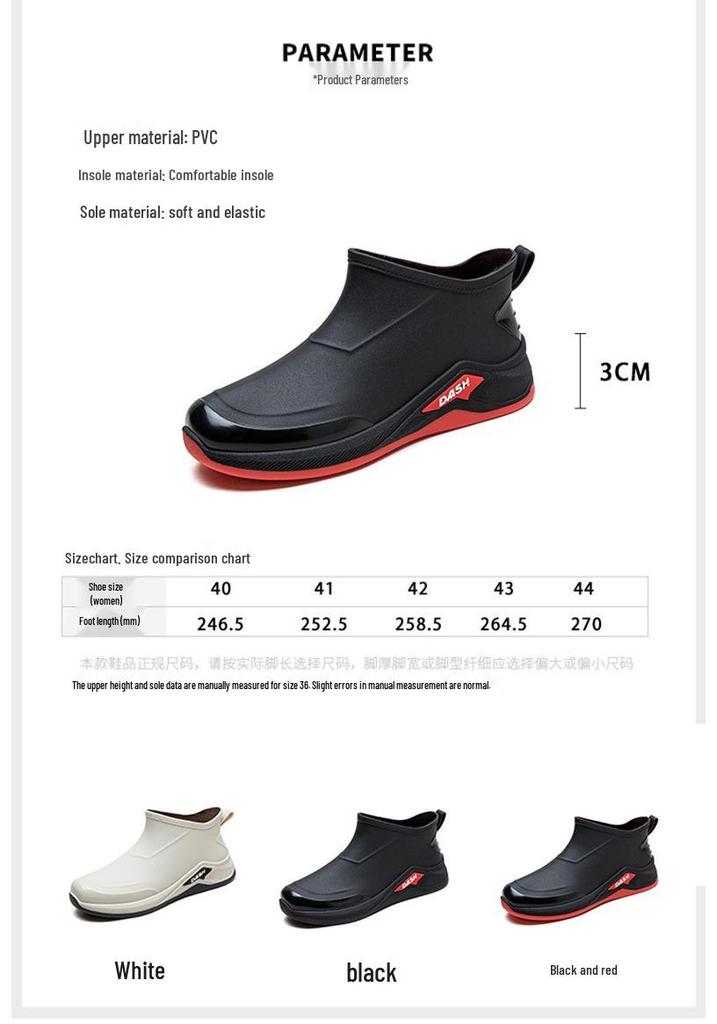 Men's Waterproof Non-slip Ankle Rain Boots with Cotton-padding, Solid Color for Kitchen & Car Wash Use
