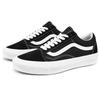 Vans Og Old Skool Lx 'Black' Vans VN0A4P3XOIU