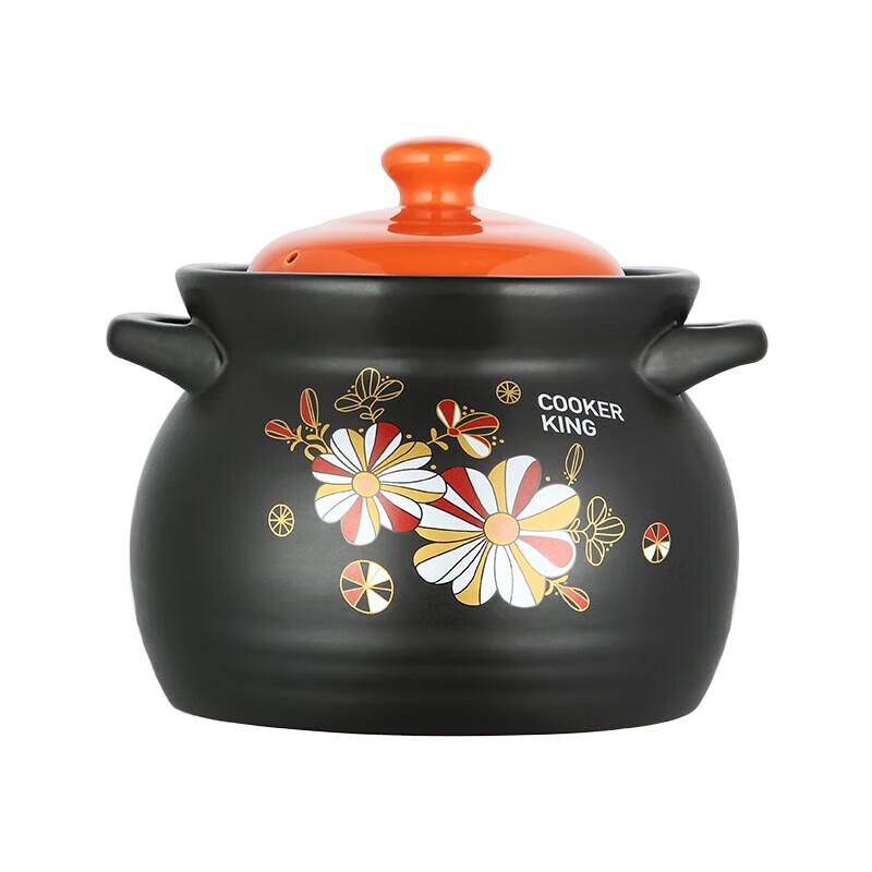 Chui Da Huang 5L Ceramic Claypot Soup Pot