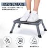 Rxakudedo Folding Step Stool, One-Step Footstool, Space-Saving, 150kg Bearing Capacity, Non-Slip Surface, Gray