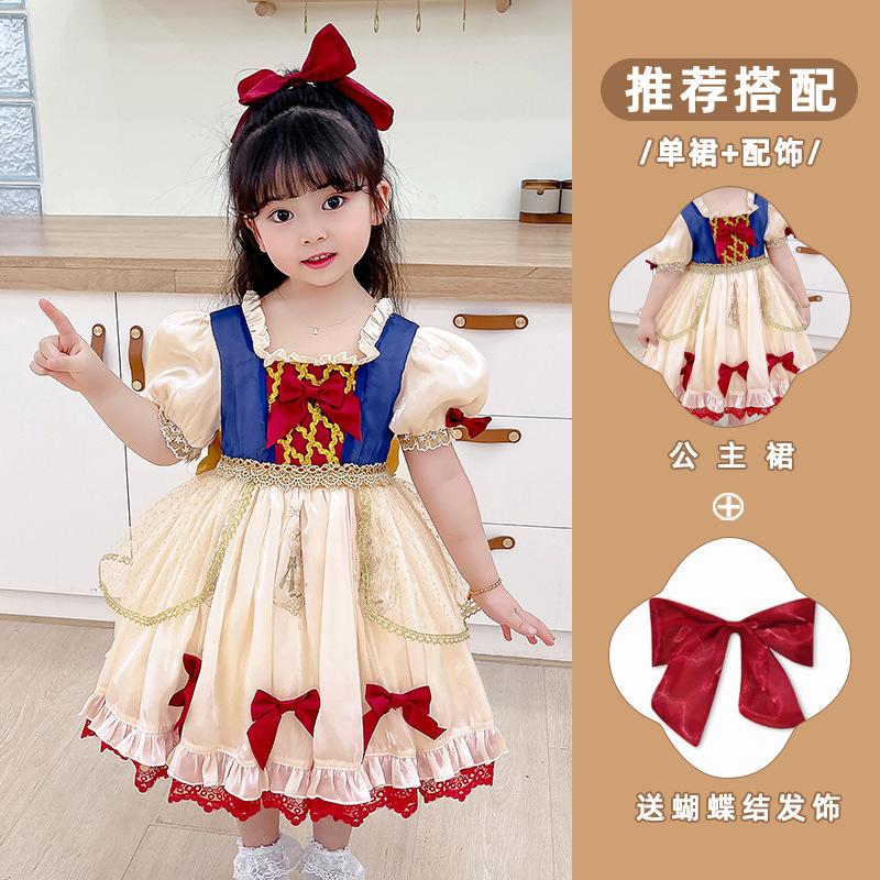 Snow White Girl Princess Dress Summer Children's Dress First Birthday Dress Spring and Autumn
