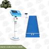 Student Physical Fitness Assessment Tools