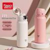 Mingxia MXCS77 Stainless Steel Insulated Sport Water Bottle 480ml