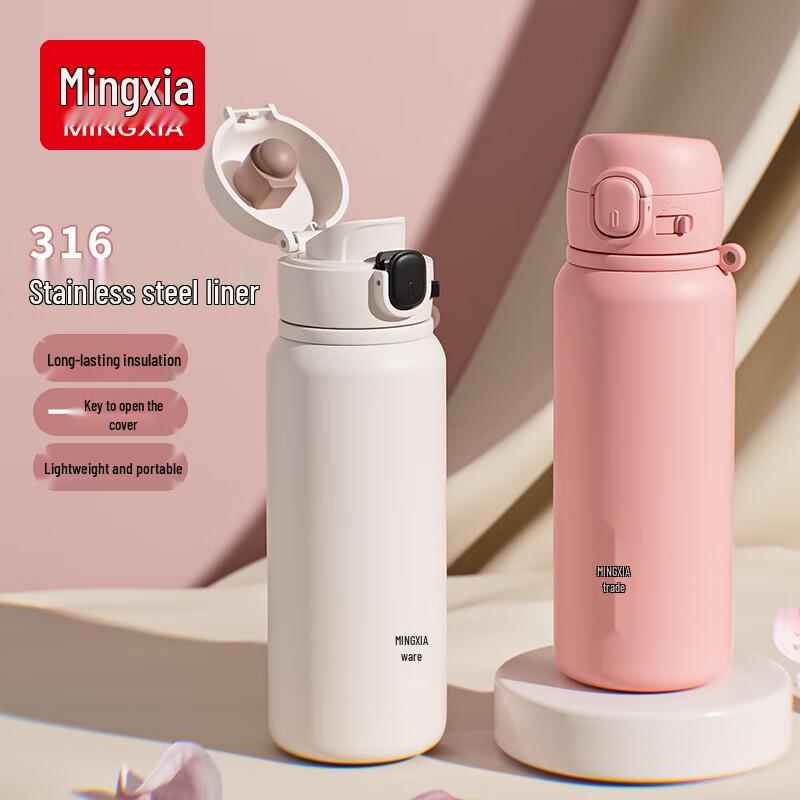 Mingxia MXCS77 Stainless Steel Insulated Sport Water Bottle 480ml