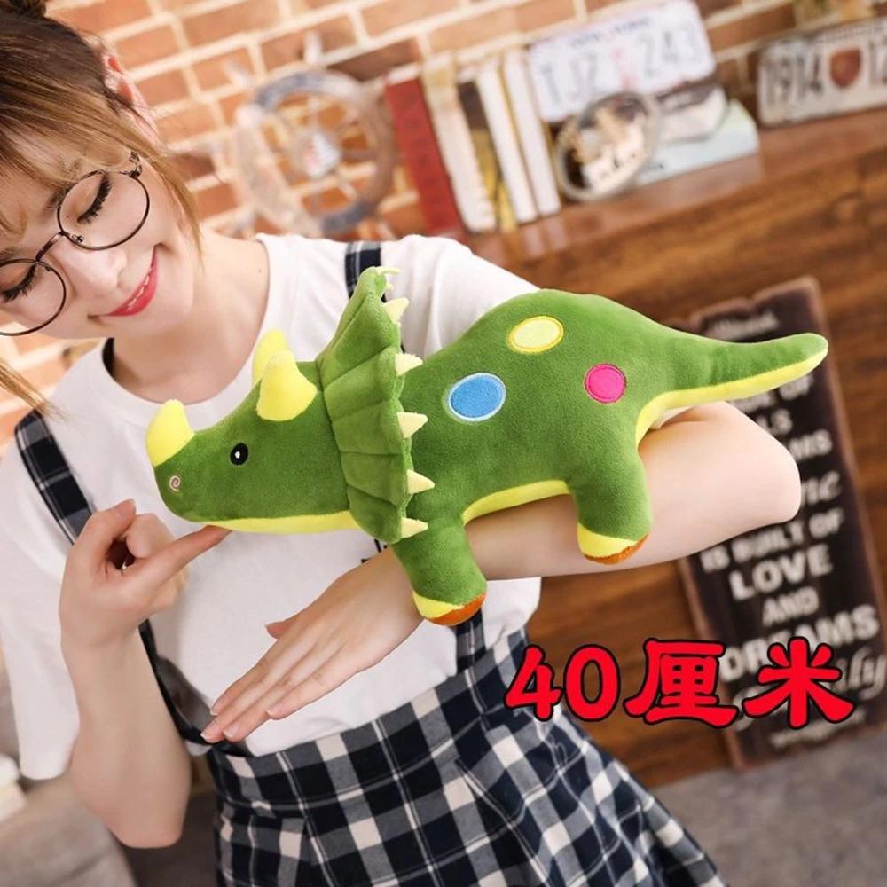 40CM Triceratops Plush Toy Spotted Dinosaur Kingdom Sleep Soothing Throw Pillow Doll Super Soft To Give Children Birthday Gifts