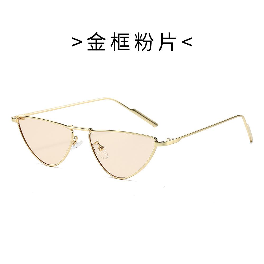 Fashionable Metal Cat Eye Sunglasses For Women & Men Trendy Pointed Frames With Light-Colored Lenses For Ultimate Sun Protection