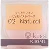 Kiss Isehan Kiss Matte Chiffon Uv Moist Base 02 Natural 37g
