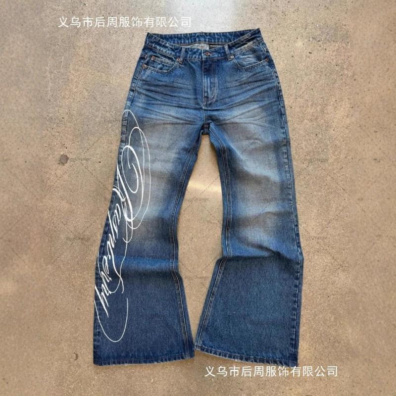 Washed Distressed Straight Fit Denim Jeans Men Women Casual Streetwear 2025