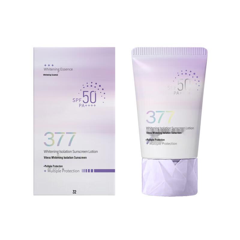 WTS 377 Whitening Tone-Up Sunscreen Lotion 50g