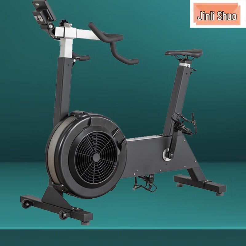 Jinlishuo Recumbent Exercise Bike
