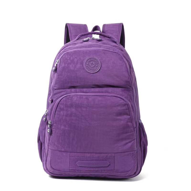 

Ai You You Lightweight Nylon Backpack One Size