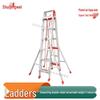 Jingwei Heavy-Duty Double-Sided Telescopic A-Frame Ladder