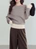 MAXMENT One-Shoulder Striped Retro Knit Sweater in Autumn Mocha