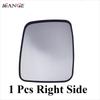 1 Pcs For Nissan X-Trail T30 2001 2002 2003 2004 2005 2006 2007 Heated Left or Right Rearview Mirror Glass Driver or Passenger