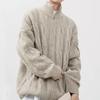 Unisex Vintage Half Turtleneck Cable Knit Cardigan Oversized Zip-Up Sweater Men Women Fall Winter
