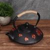 Copper Handle Cast Iron Teapot Straight Hook Spout Tea Pot Kettle Elegant Iron Tea Pot  Tea Brewing