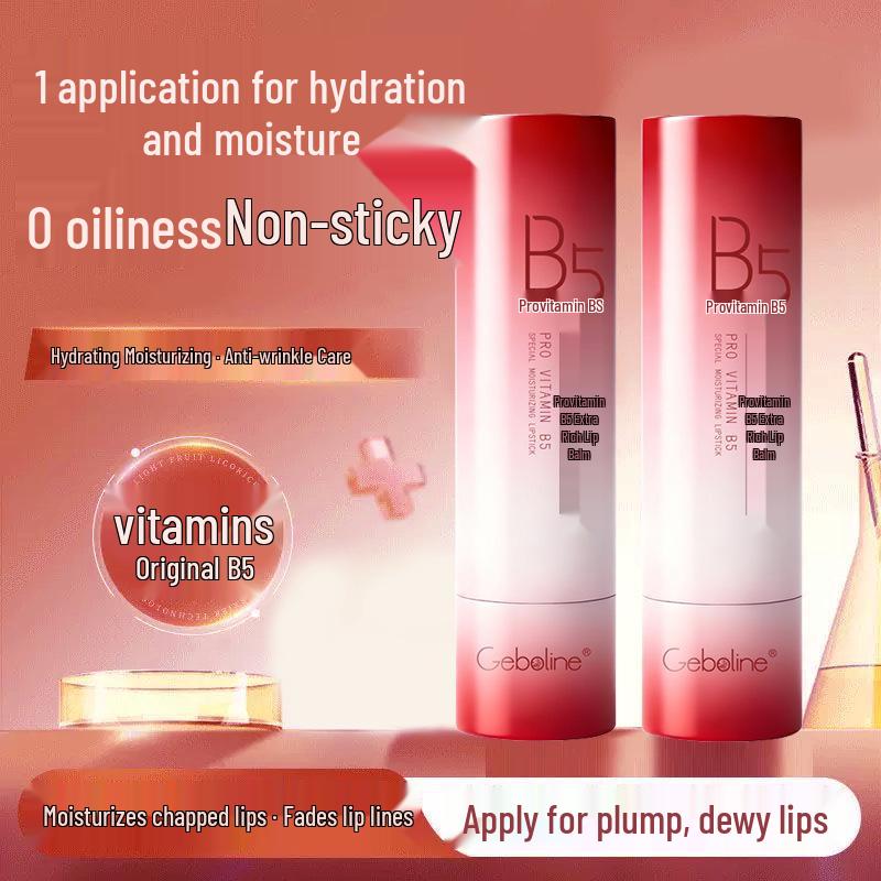 Ge Bao Lian Vitamin B5 Hydrating Lipstick - Nourishes, Prevents Cracks, Reduces Dryness & Lip Lines. Vitamin B5 Lip Balm 3.5g