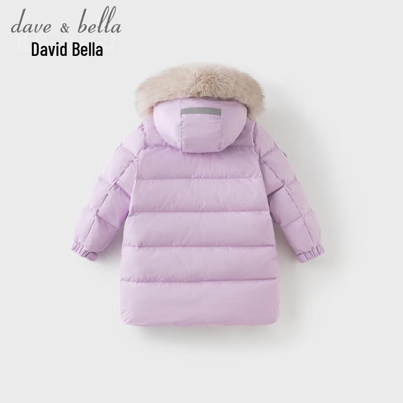 DAVE & BELLA Kids' Mid-Length Waterproof Down Jacket